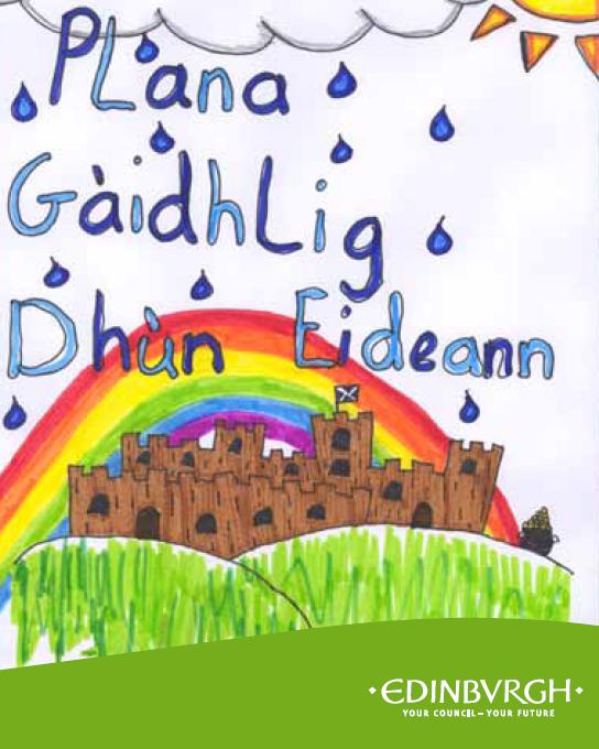 Castle image from cover of Edinburgh 
                  Coucil's draft Gaelic Plan